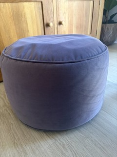 Dunelm Eliza Velvet Pouffe Footstool Mauve