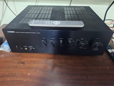 Yamaha A-S501 Integrated Amplifier - Black