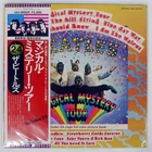 BEATLES MAGICAL MYSTERY TOUR APPLE EAS80569 Japan OBI VINYL LP