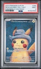 2023 POKEMON SVP EN-SV BLACK STAR PROMO #085 PIKACHU WITH GREY FELT HAT PSA 9