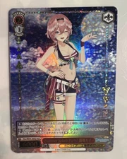 Weiss Schwarz HOL/WE44-36HLP Takane Lui Foil HLP Hololive Production Summer