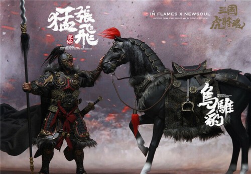 INFLAMES TOYS The Wuzhui Horse For 1/6 Soul Of Tiger Generals Zhang Yide Figure - Picture 4 of 5
