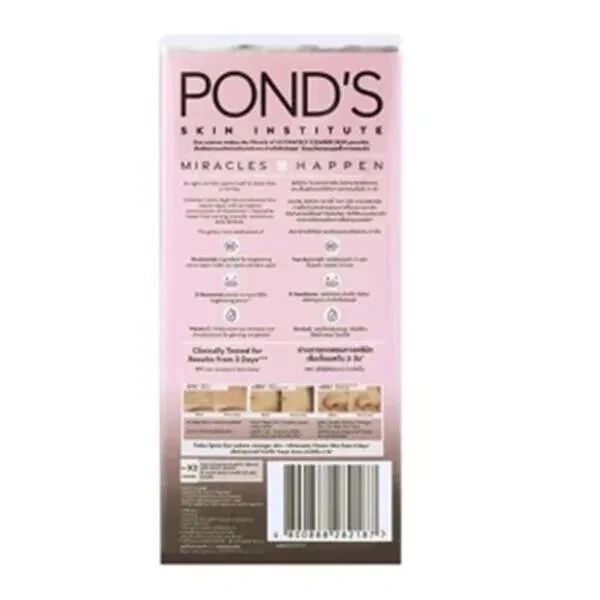 Pond's Bright Miracle Ultimate Clarity Night Serum 30g - Image 2 of 2