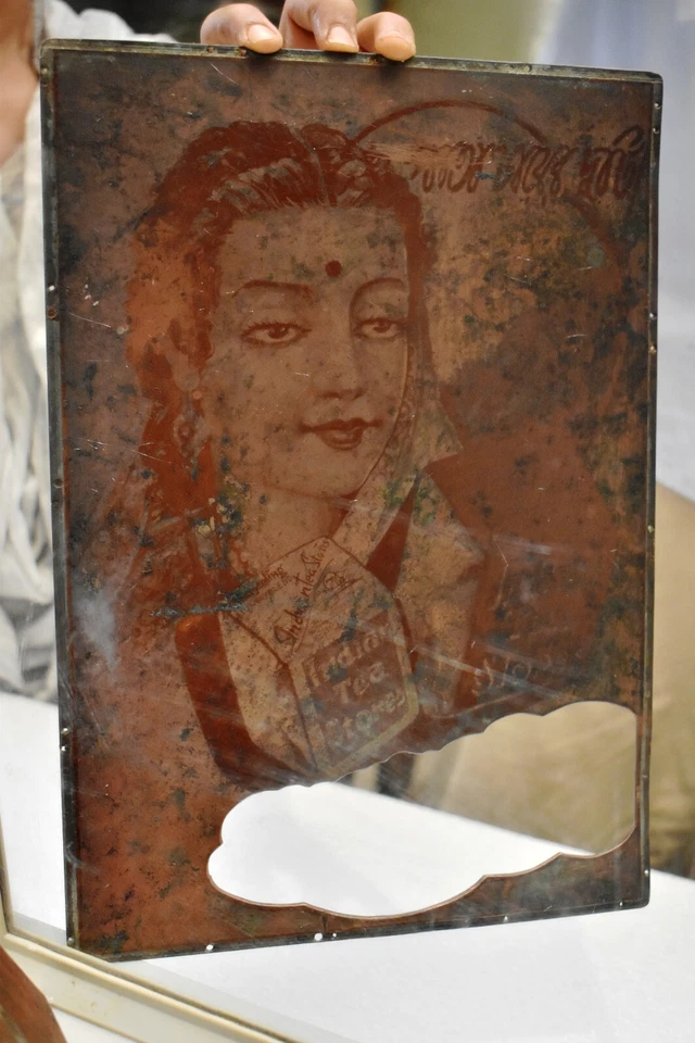 Antique Copper Printing Plates Of Tea Advertising Indian Tea Store Calcutta Old - Image 2 of 4