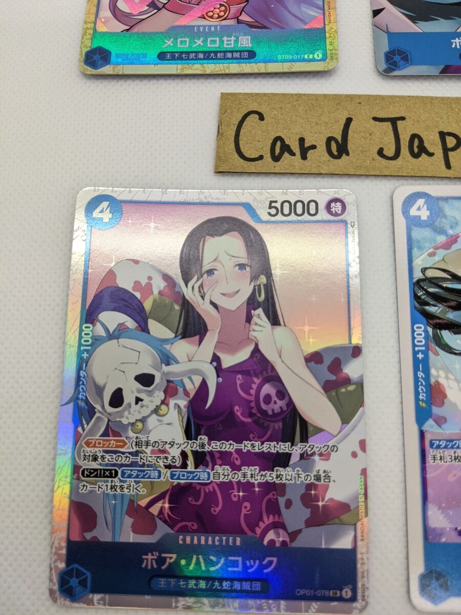 Boa Hancock Love Mellow ST03-017/OP02-059/OP01-078 4 Cards Boa Hancock Love Mellow ST03-017/OP02-059/OP01-078 4 Cards