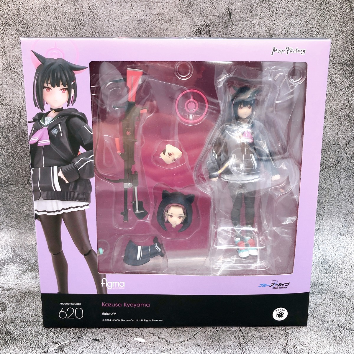 Blue Archive Kazusa Kyoyama Figma 620 Action Figure Max Factory 