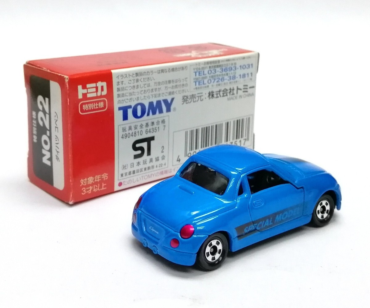 TOMICA SPECIAL MODEL 22 Daihatsu Copen 1/54 TOMY NEW 15 2002 | eBay