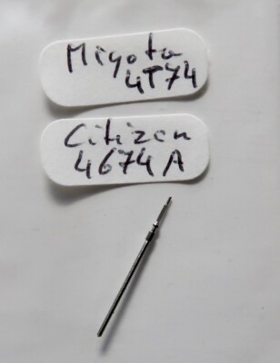 Tige De Remontoir Pour Mouvement Miyota 4T74 / Citizen 4674A - Neuve Sans étiquette