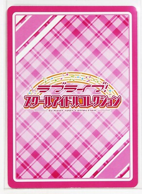 Love Live School Idol Collection Card TCG EX01-007 N Nozomi Tojo
