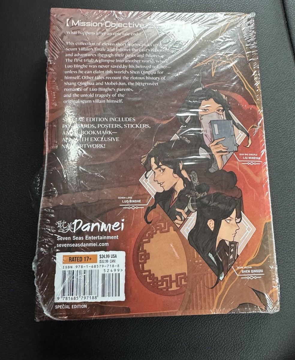 Scum Villain's Self-Saving System: Ren Zha Fanpai Zijiu Xitong