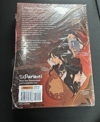 Scum Villain's Self-Saving System: Ren Zha Fanpai Zijiu Xitong