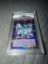 Dragon Master Magia QCDB-JP001 Quarter Century Secret Rare Yugioh PSA 10 *952