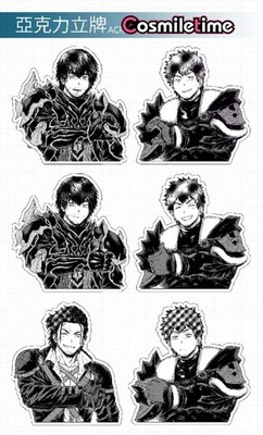 Final Fantasy FF14 Meteor Ardbert Acrylic Stand Color Paper Collection Anime SA