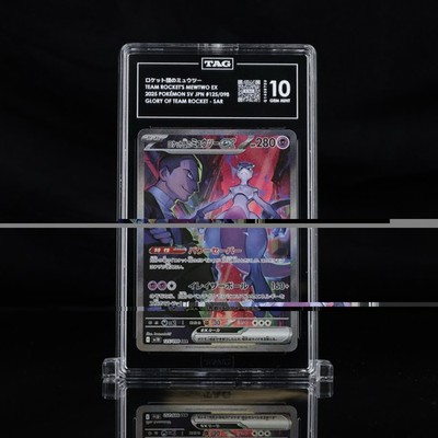 TAG 10 Team Rocket's Mewtwo ex SAR 125/098 SV10 Glory of Team