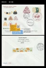 Cooking,Traditional food culture, Onigiri,Japan 2017 FDC,Cover to Switzerland