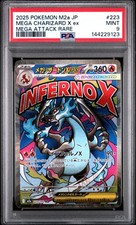 2025 POKEMON JAPANESE M2A-MEGA DREAM EX #223 MEGA CHARIZARD X EX PSA 9