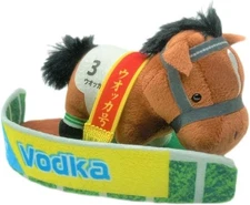 New Thoroughbred Collection Paddock Plush Toy 3 Approx. 16cm Vodka