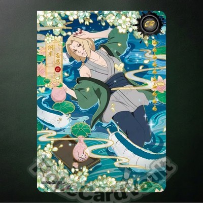 Naruto Kayou Tsunade NRB09 CR 002 Chinese NM IN STOCK CCG Holographic Rare Cards