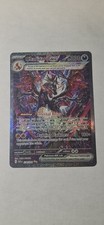 RARE Charizard ex 234/091 SIR HOLO Pokemon TCG Scarlet & Violet Paldean Fates NM on eBay