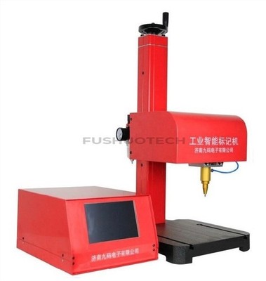 7 '' Lcd Touch Screen Desktop Cnc Pneumatic Dot Peen Marking Machine W/System zu