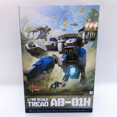 Genesis Climber Mospeada AB-01H Tread 1/48 Scale RIOBOT Action Figure Sentinel