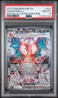 Charizard ex 223/197 PSA 8 SV03: Obsidian Flames Holo