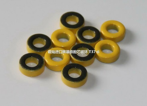 10pcs Micrometals Amidon T37-6 Iron Powder Toroidal Core T-37-6 Toroid - Picture 1 of 6