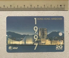 1997 AT&T International Calling Card - Hong Kong Scenery Handover