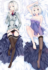 shimoneta dakimakura