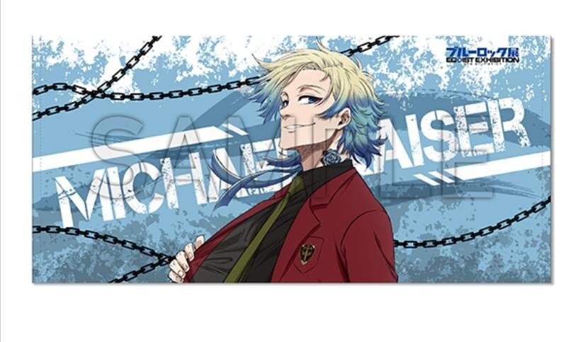Blue Lock Exhibition Ego Exhibition Limited Big Towel Michael