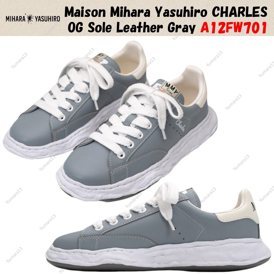 Onitsuka Tiger Mihara Yasuhiro 71MICHAEL Maison Mihara Yasuhiro 
