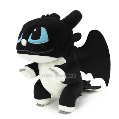 Dart Night Light Plush How To Train Your Dragon Baby Nightlight