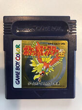 Nintendo Pokémon Gold Version (Game Boy Color, 2000) for Nintendo Pokémon Gold Version (Game Boy Color, 2000) for