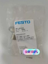 1pcs Festo HGL-1/8-1/8-B 543253  check valve