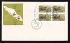 Canada FDC ULpb 1981 sc#883 Vancouver Island Marmot