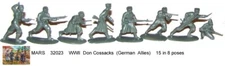 Mars 32023 1/32 WWII Don Cossacks (German Allies)  toy soldiers 15 in 8 poses