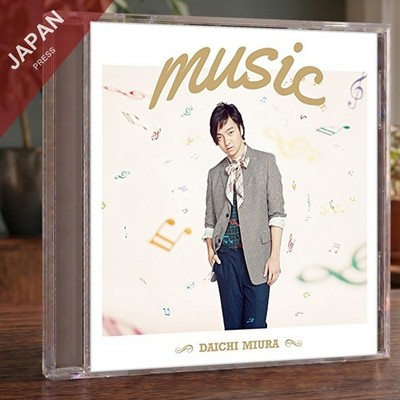 Daichi Miura - music CD Japan Import J-Pop