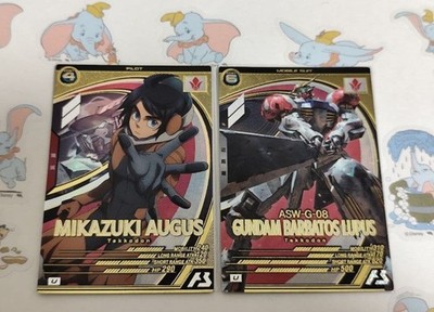 Gundam Arsenal Base Barbatos Lupus Mikazuki Augus Orga O Arus Gusion Desert