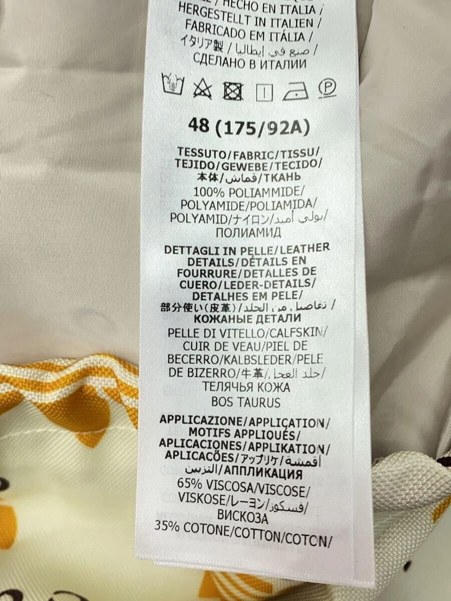 GUCCI Altro Adidas Trefoil Anorak Giacca 48 Nylon Bianco Modello Totale