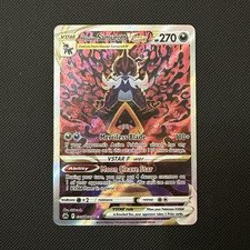 Hisuian Samurott VSTAR GG52/GG70 Crown Zenith Galarian Gallery Holo UR EN on eBay