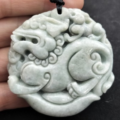Certified Lavender Natural Type A Jadeite Carved Double Dragon Pi Xiu Pendant