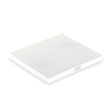 STARK SKIF-0170106 Innenraumfilter Pollenfilter für VW New Beetle Schrägheck