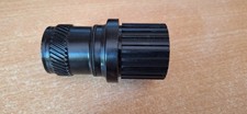 Chris King Shimano Microspline NOT SHIPPING T...