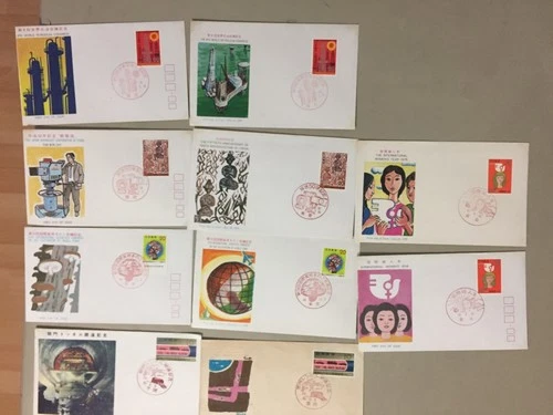 Ten Japan fdc.Each two same stamps diff pictures