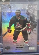 BOKONDJI IMAMA 22-23 UD Trilogy Rookie Premier LEVEL 1 RC #122 794/999