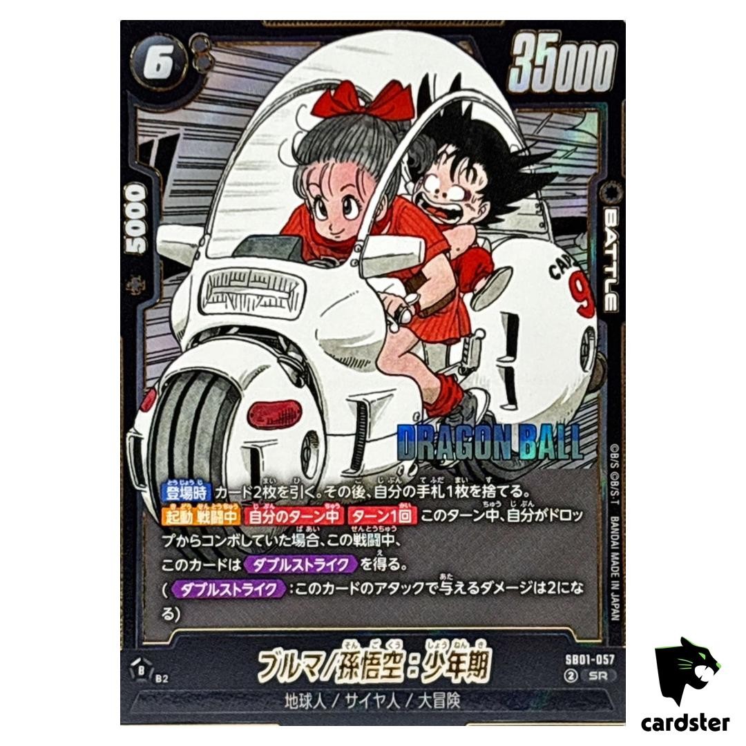 Bulma Son Goku Childhood SR SB01-057 Manga Booster Dragon Ball