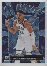 2024-25 Panini Donruss Optic My House Purple Prizm Giannis Antetokounmpo #5 1pk2