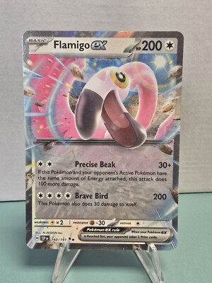 Pokemon TCG Flamigo ex 160/191 SV8: Surging Sparks Double Rare Holo NM