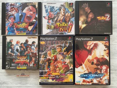 SONY PS 1 2 Shiritsu Justice Gakuen 1 2 TOBAL No.1  Marvel vs. Capcom 2 Svc Chao