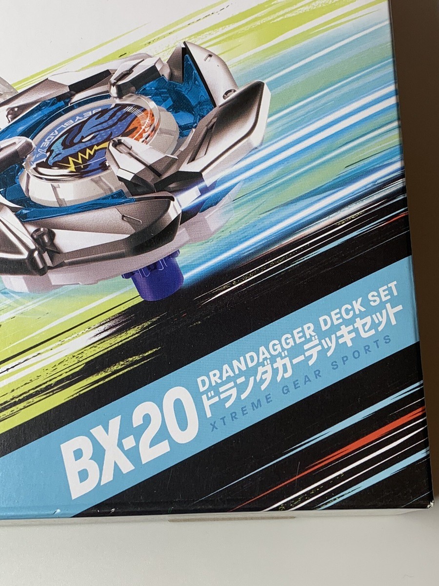 新品未開封】 ベイブレードX BX-20 ドランダガーデッキセット
